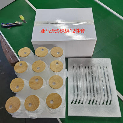 16oz High Borosilicate Glass Beer and Cola Cup - Lunqara 