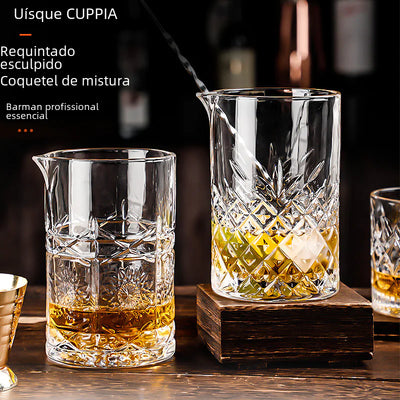 Japanese Etched Crystal Mixing Glass for Cocktails
