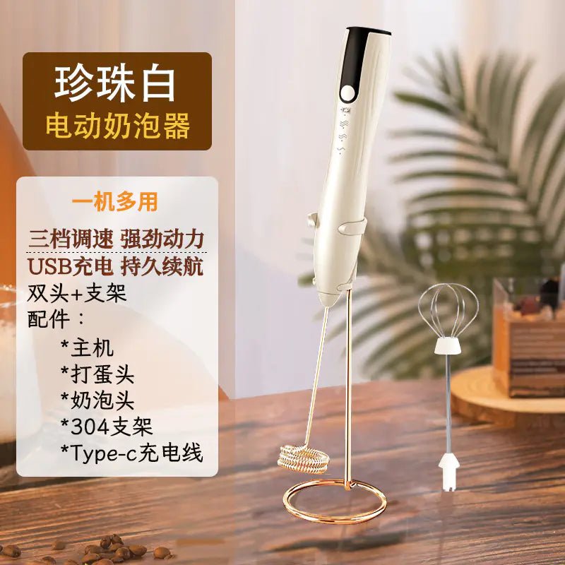 Electric Whisk for Cream and Coffee Frothing Machine - Lunqara