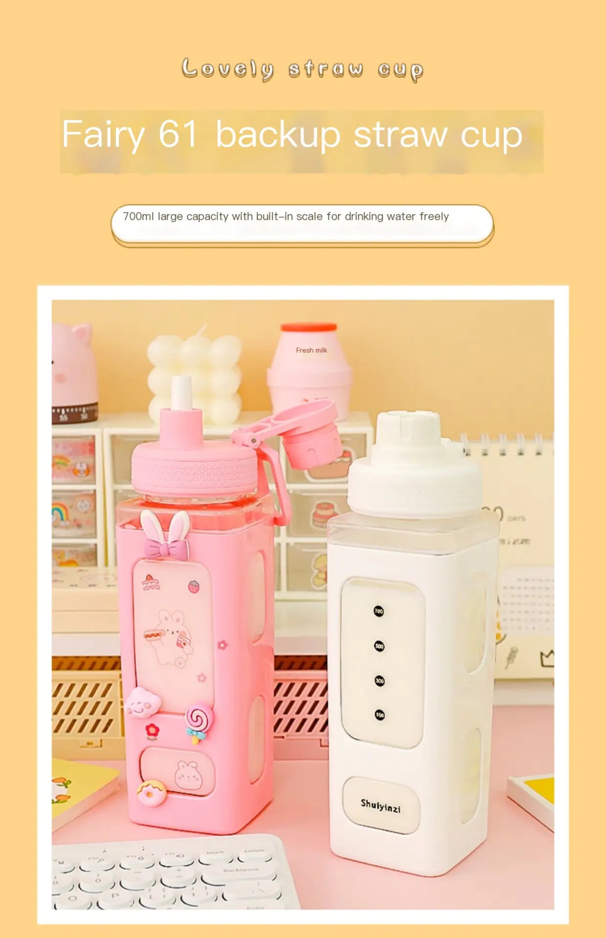Cute Plastic Straw Sports Cup - Lunqara