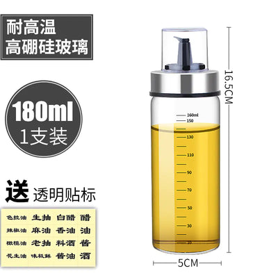 Heat-Resistant Glass Oil Bottle and Spice Jar Set - Lunqara 