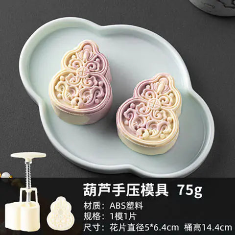 50g 3D Hibiscus Cherry Blossom Mooncake Mould