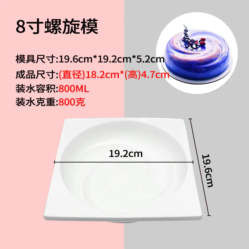 Single Silicone Mold for Donut Mousse Cake, DIY