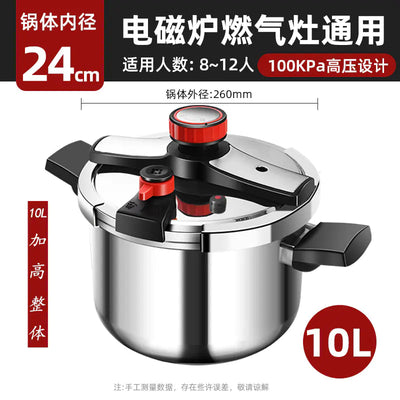 Lunqara 304 Stainless Steel High-Pressure Cooker