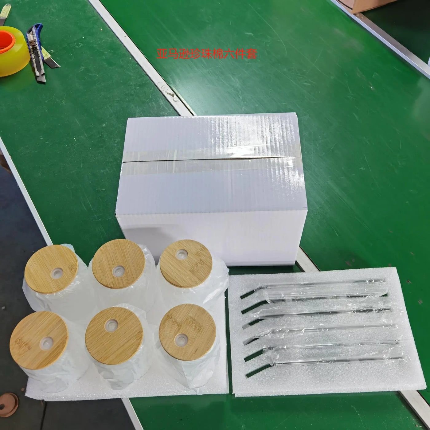 16oz High Borosilicate Glass Beer and Cola Cup - Lunqara 