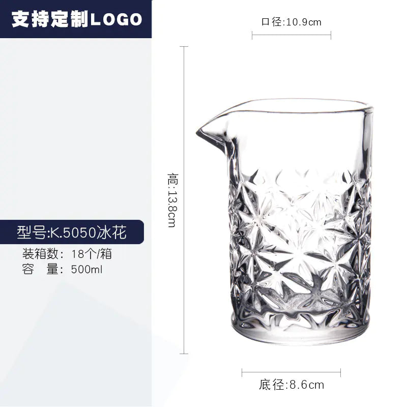 Japanese Etched Crystal Mixing Glass for Cocktails