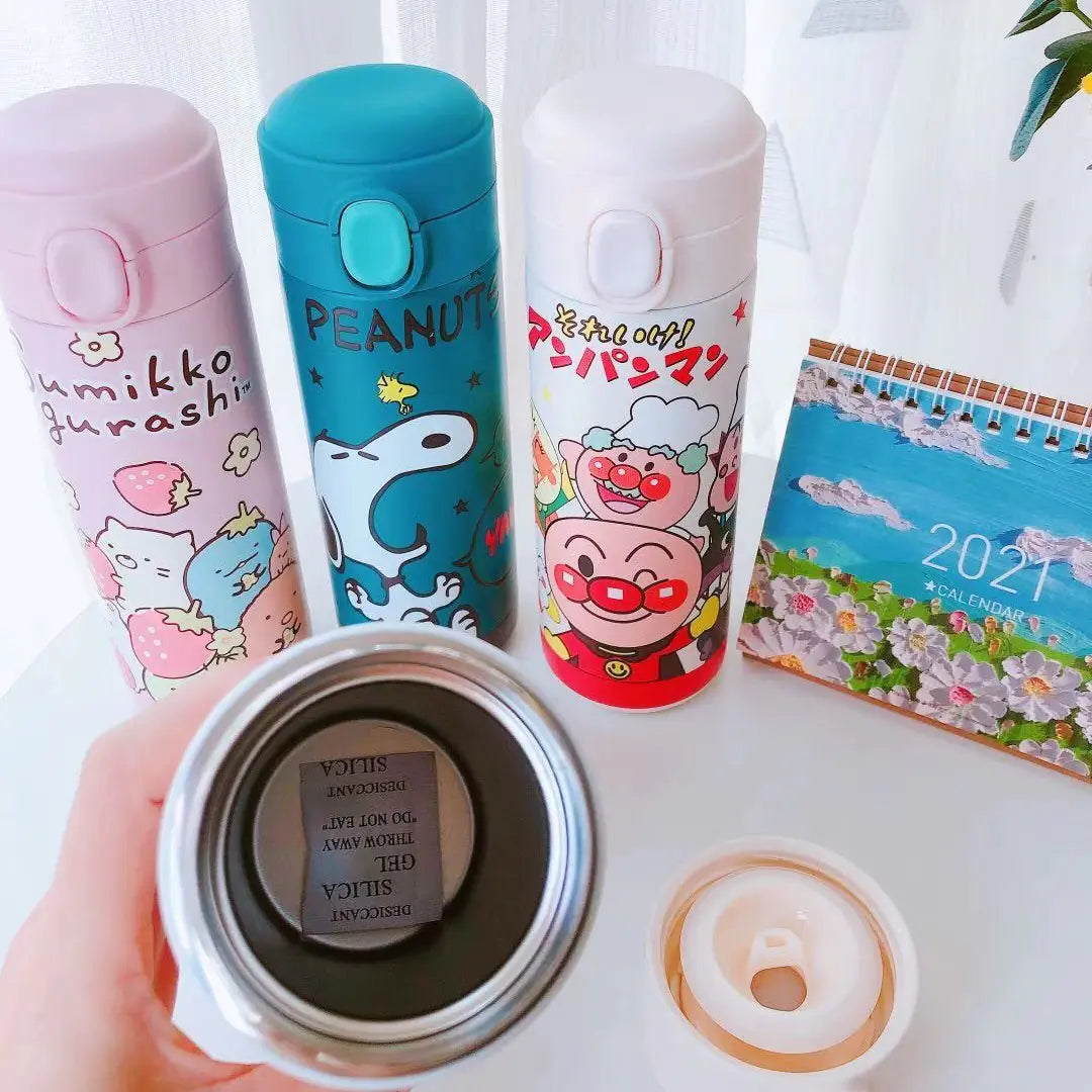 Cute Melody Dreamy Stainless Steel Insulated Cup