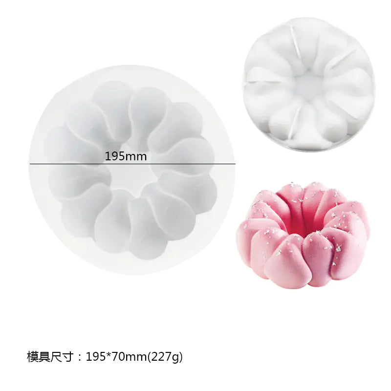 Single Silicone Mold for Donut Mousse Cake, DIY