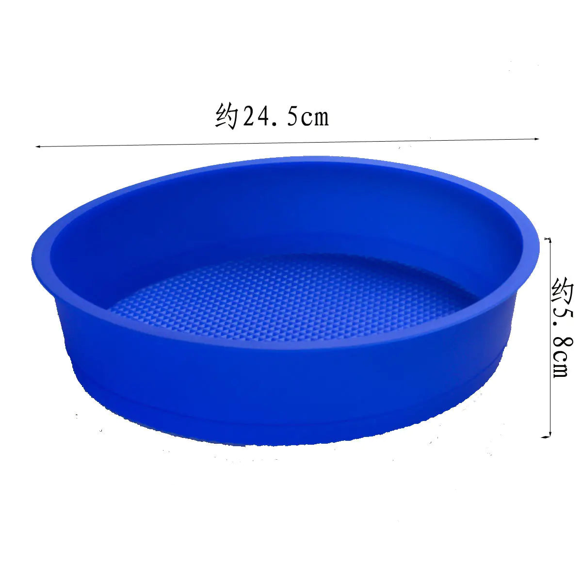 Silicone Cake Molds, Round Baking Pan, 9-Inch Size - Lunqara 