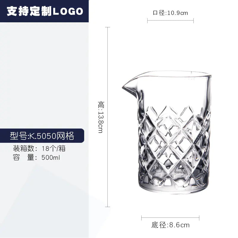 Japanese Etched Crystal Mixing Glass for Cocktails