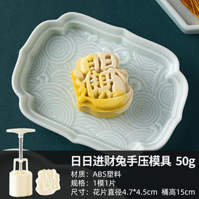 50g 3D Hibiscus Cherry Blossom Mooncake Mould