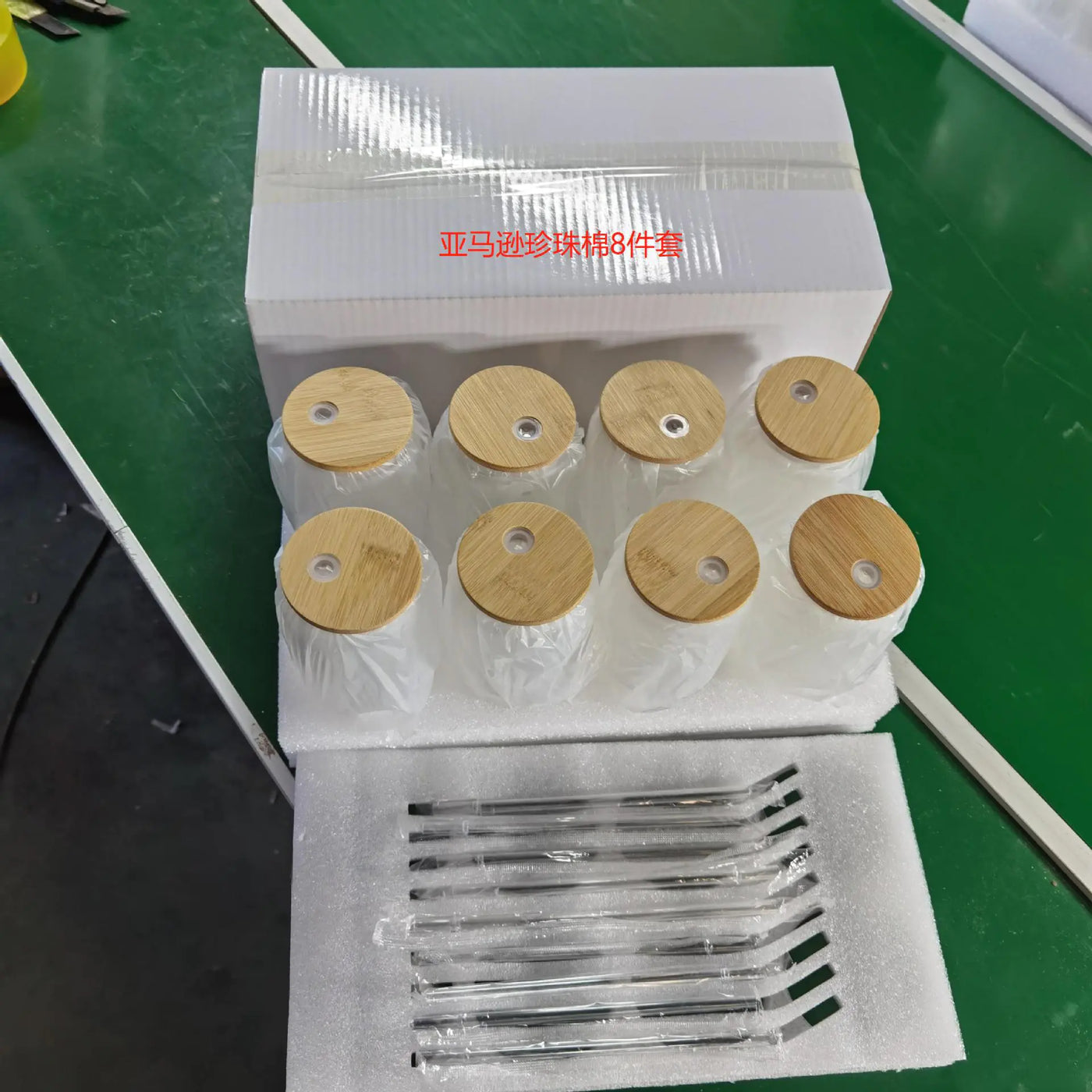 16oz High Borosilicate Glass Beer and Cola Cup - Lunqara 