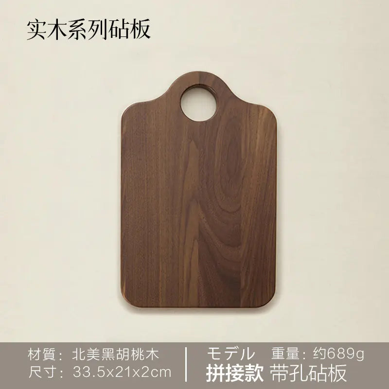 Black Walnut Wooden Cutting Board and Serving Tray