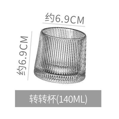 Creative Rotating Glass Cup for Whiskey and Coffee