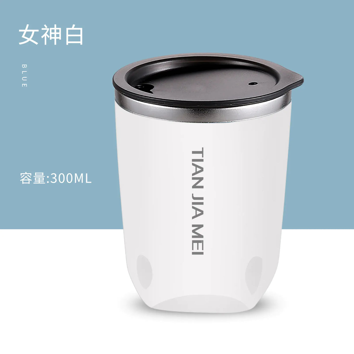 Double-Layer Insulated Stainless Steel Travel Mug - Lunqara 
