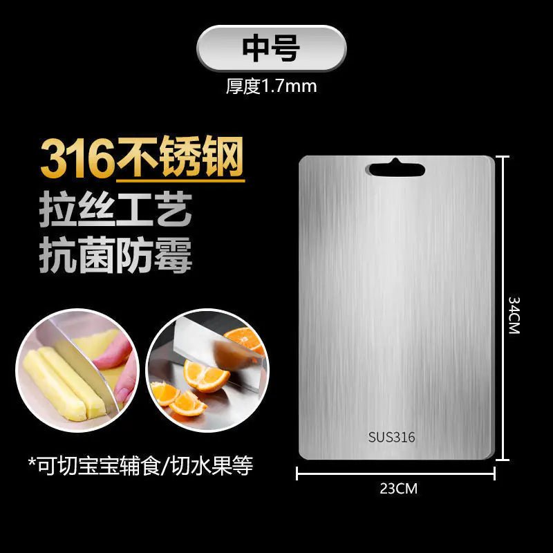 Thick 316 Stainless Steel Cutting Board for Kitchen Use - Lunqara