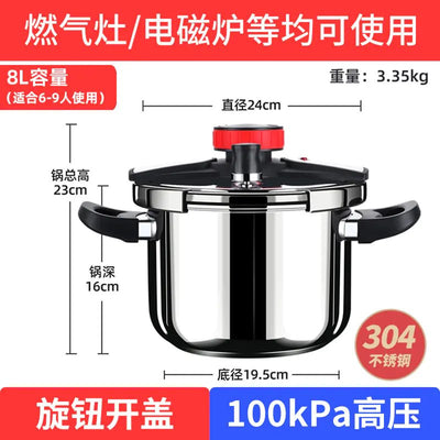 304 Stainless Steel High - Pressure Cooker for Kitchen Use - Lunqara