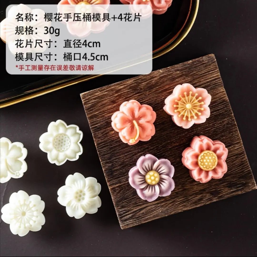 50g 3D Hibiscus Cherry Blossom Mooncake Mould - Lunqara