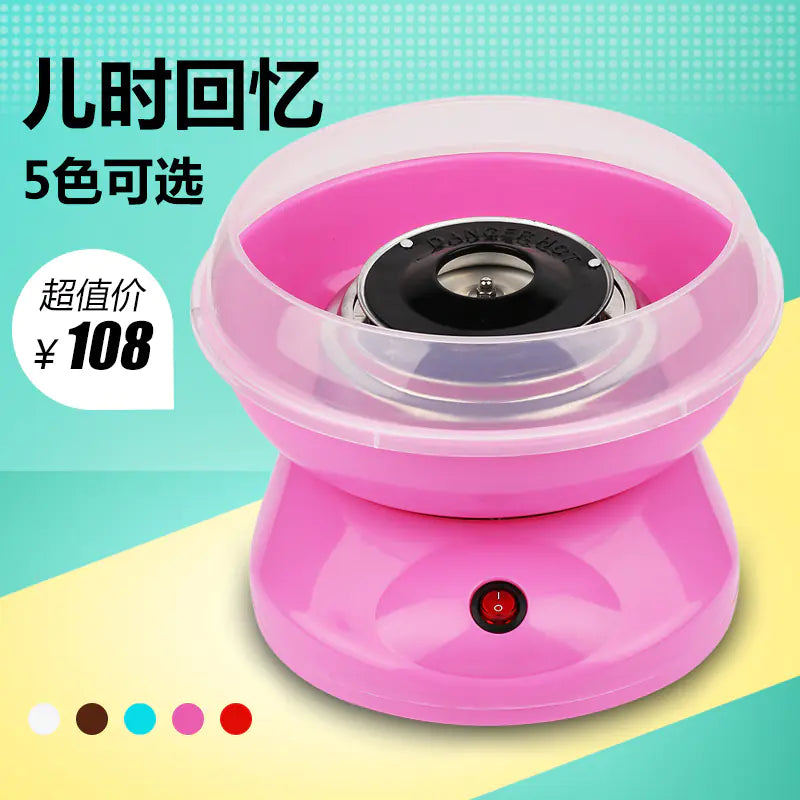 Mini Cotton Candy Machine for Kitchen Use