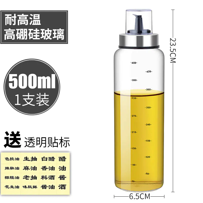 Heat-Resistant Glass Oil Bottle and Spice Jar Set - Lunqara 