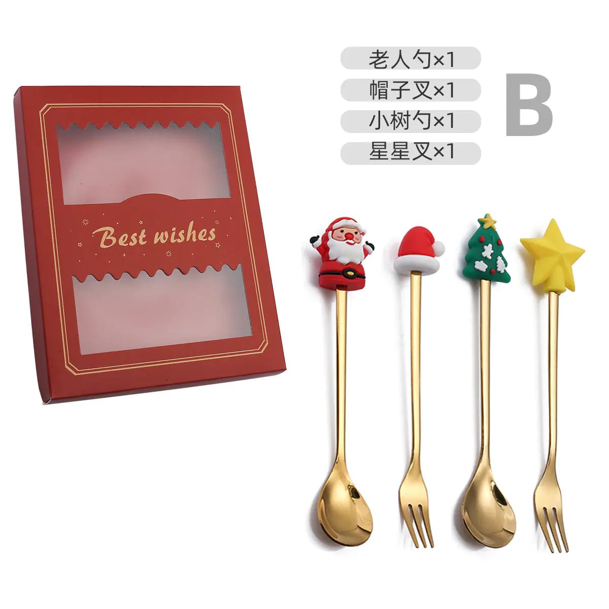 Cartoon Christmas Spoon Cutlery Set for Desserts - Lunqara