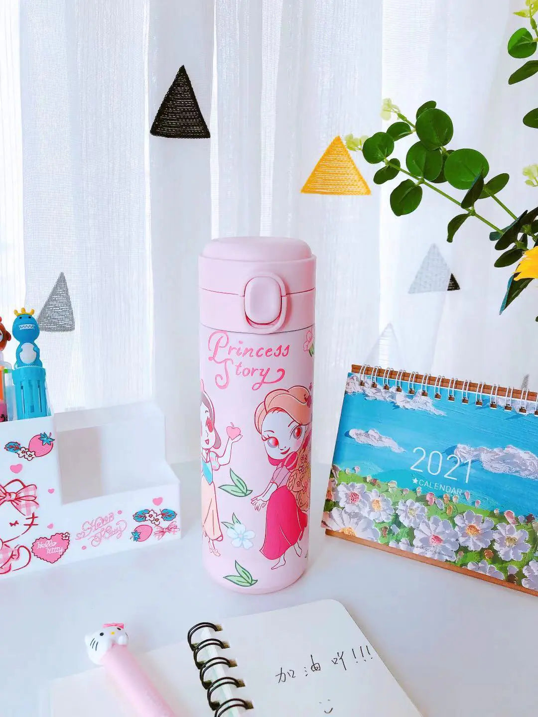 Cute Melody Dreamy Stainless Steel Insulated Cup