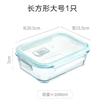 Large Glass Meal Prep Containers with Lids Set