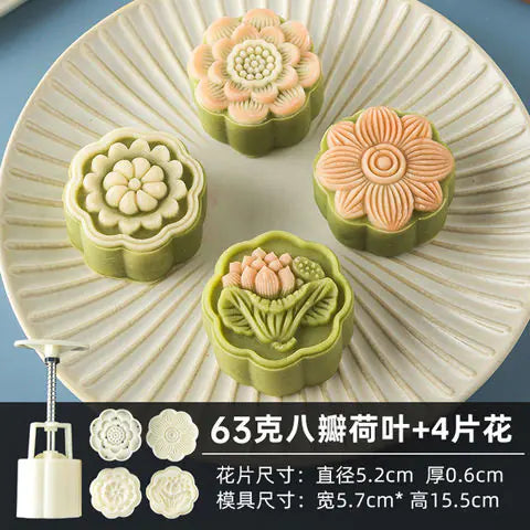 50g 3D Hibiscus Cherry Blossom Mooncake Mould