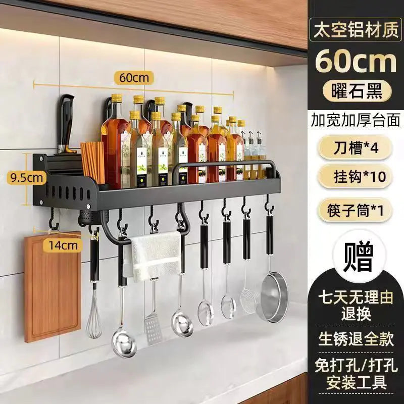 Wall-Mounted Multi-Function Kitchen Storage Rack - Lunqara 