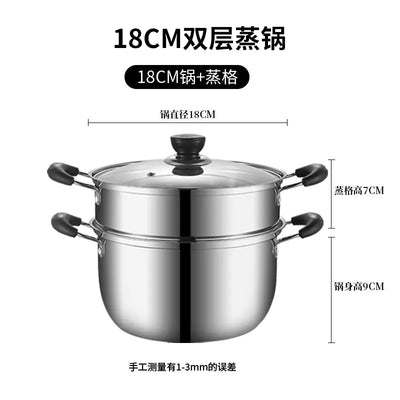 Thick Stainless Steel Double-Layer Steamer Pot (Large Capacity) - Lunqara 