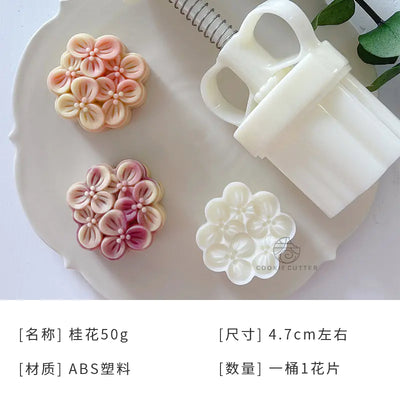 50g Mid-Autumn Festival Mooncake Mold with Floral Design - Lunqara 