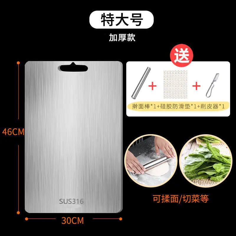 Thick 316 Stainless Steel Cutting Board for Kitchen Use - Lunqara
