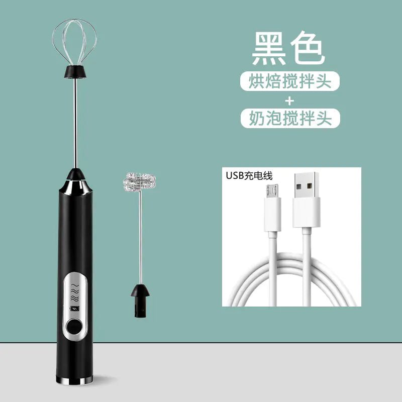 Electric Handheld Egg Beater for Baking and Mixing - Lunqara