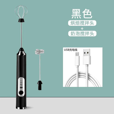 Electric Handheld Egg Beater for Baking and Mixing - Lunqara