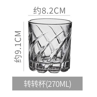 Creative Rotating Glass Cup for Whiskey and Coffee