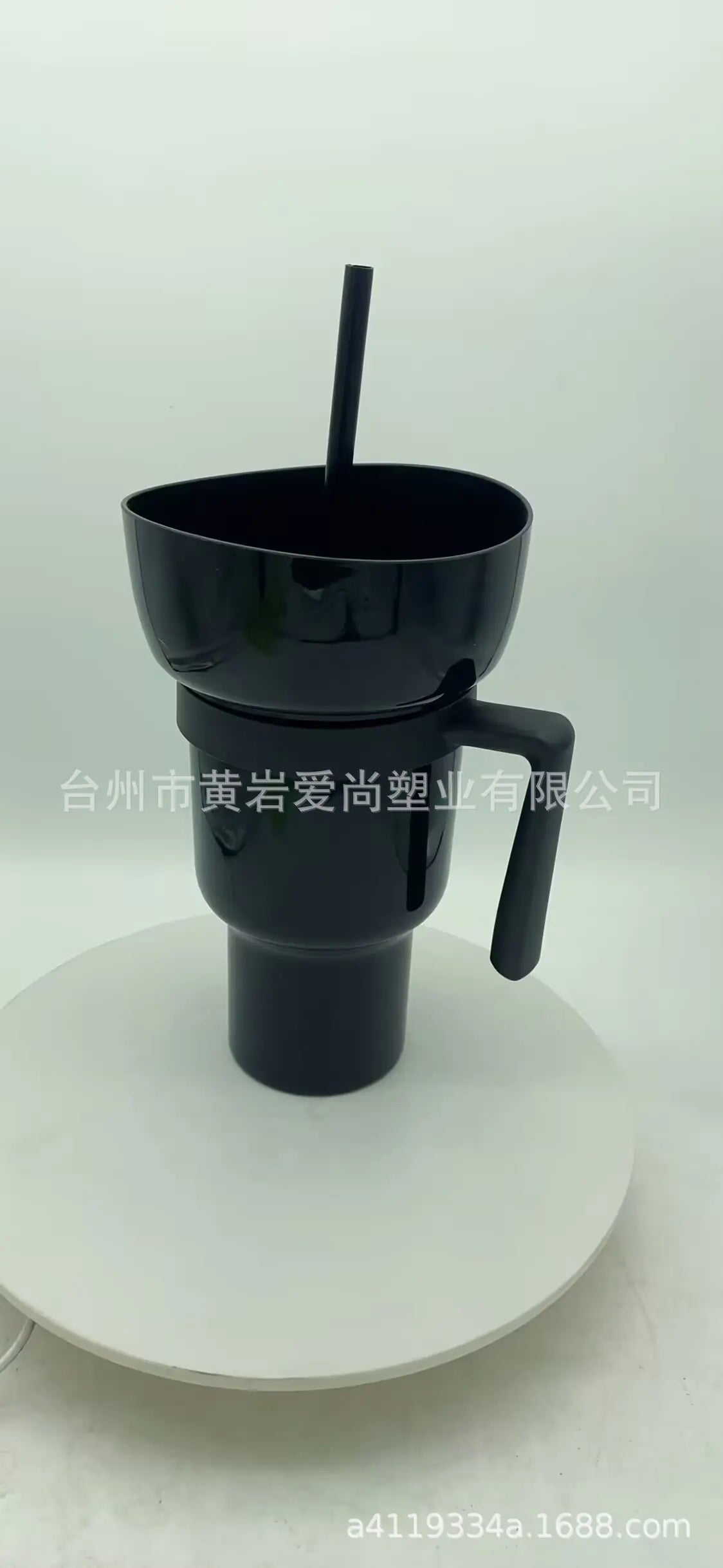 TikTok Snack Cup 1L Portable Drink Cup with Straw