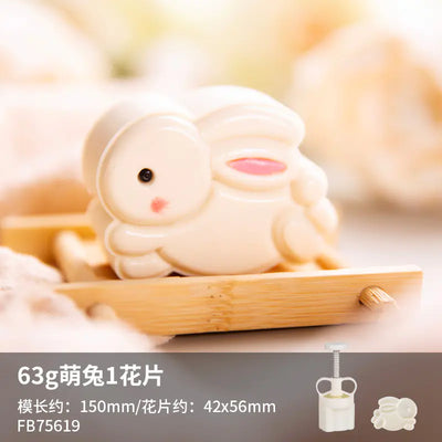 Mid-Autumn Festival Rabbit & Cherry Blossom Mooncake Mold - Lunqara 