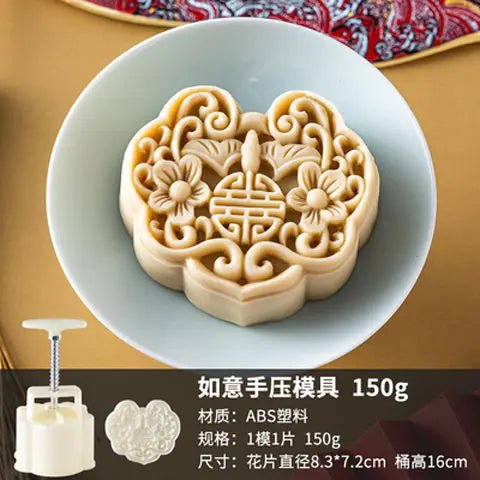 50g 3D Hibiscus Cherry Blossom Mooncake Mould - Lunqara