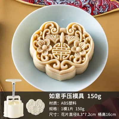 50g 3D Hibiscus Cherry Blossom Mooncake Mould - Lunqara