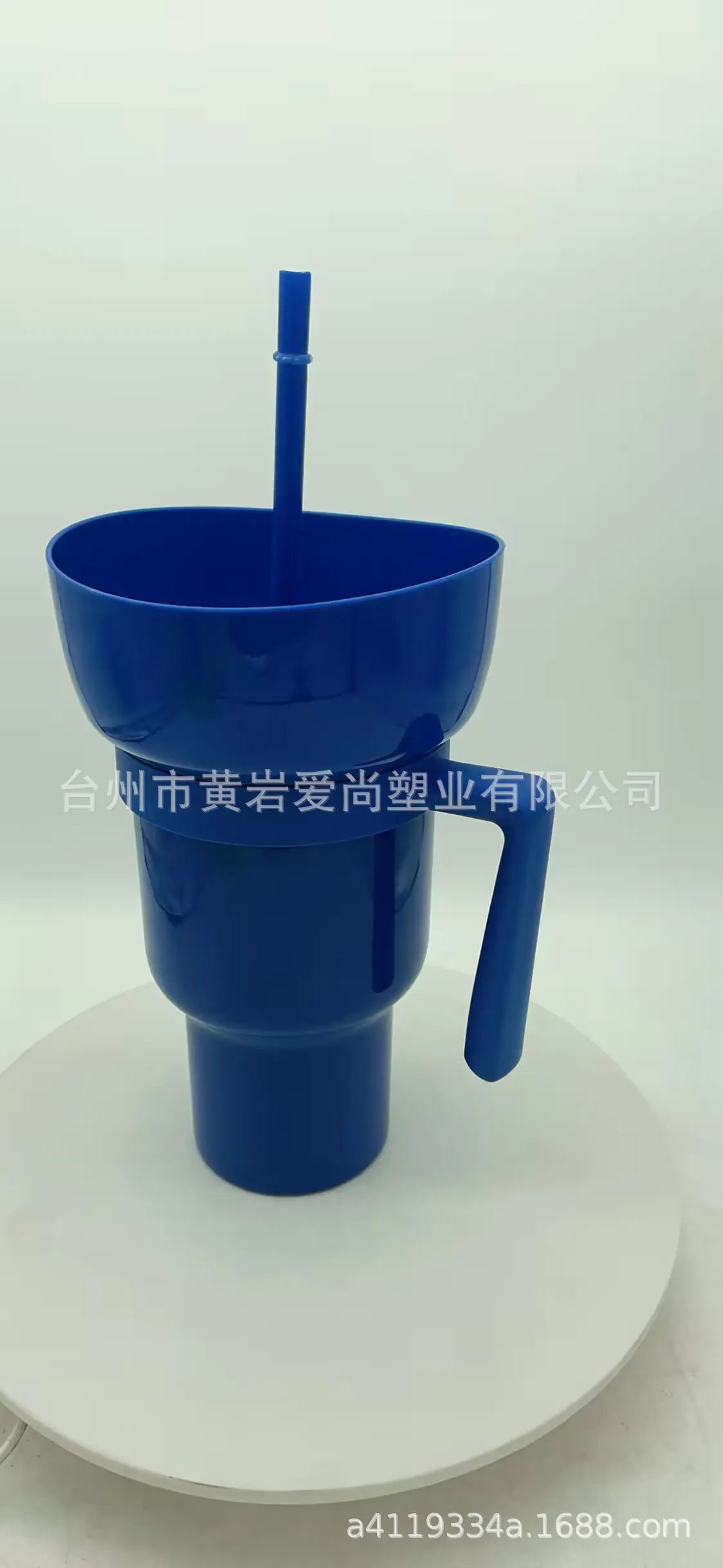 TikTok Snack Cup 1L Portable Drink Cup with Straw