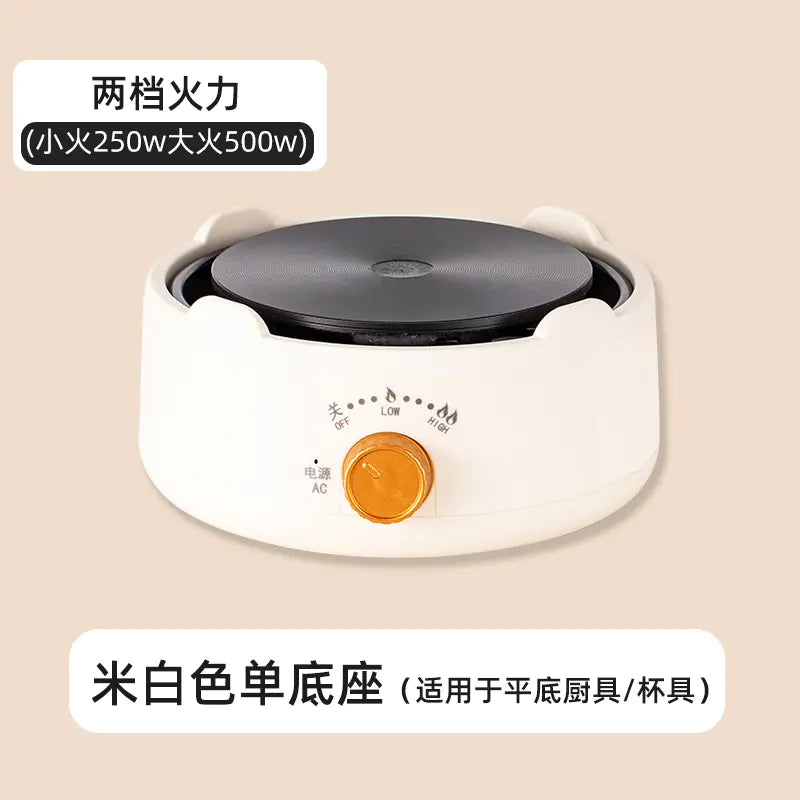 New Model Electric Tea Pot Heating Stove Mini Cooker - Lunqara 