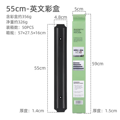 Magnetic Knife Rack Wall-Mounted Kitchen Organizer - Lunqara 