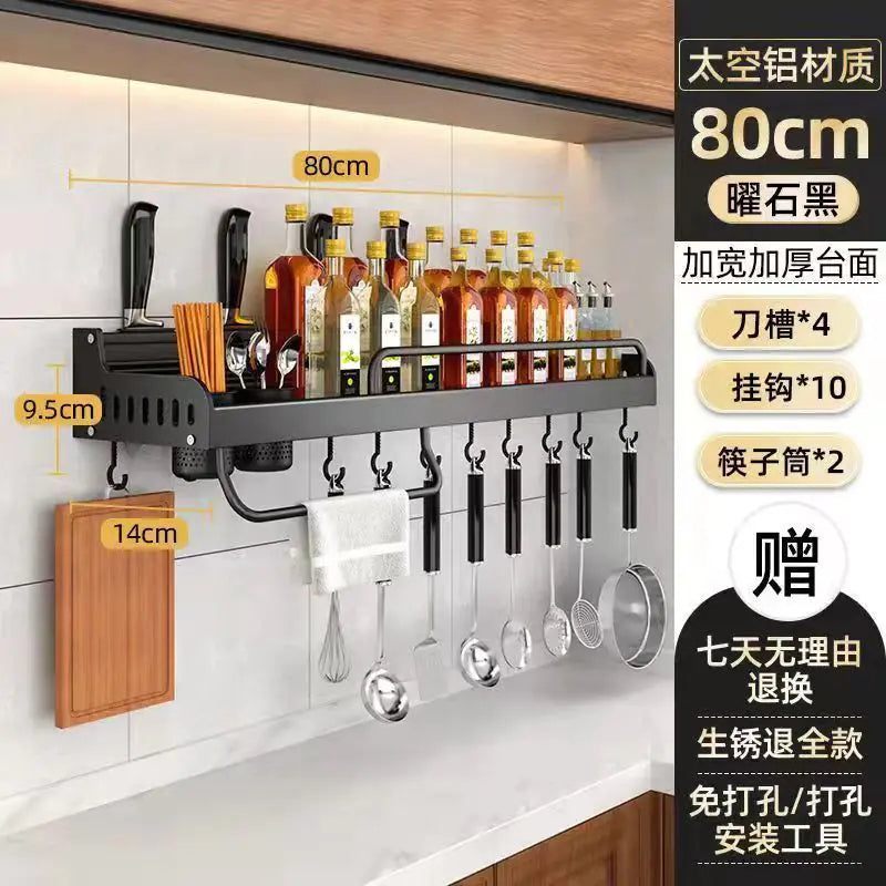 Wall-Mounted Multi-Function Kitchen Storage Rack - Lunqara 