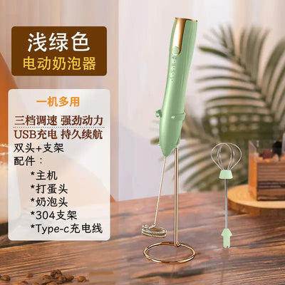 Electric Whisk for Cream and Coffee Frothing Machine - Lunqara