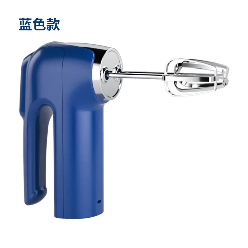 Electric Handheld Egg Beater for Baking and Mixing - Lunqara