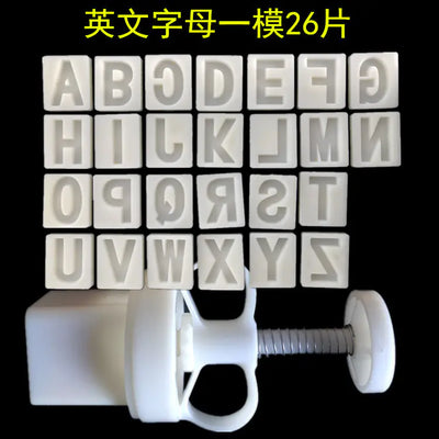 Adjustable Mooncake and Pastry Mold for Baking