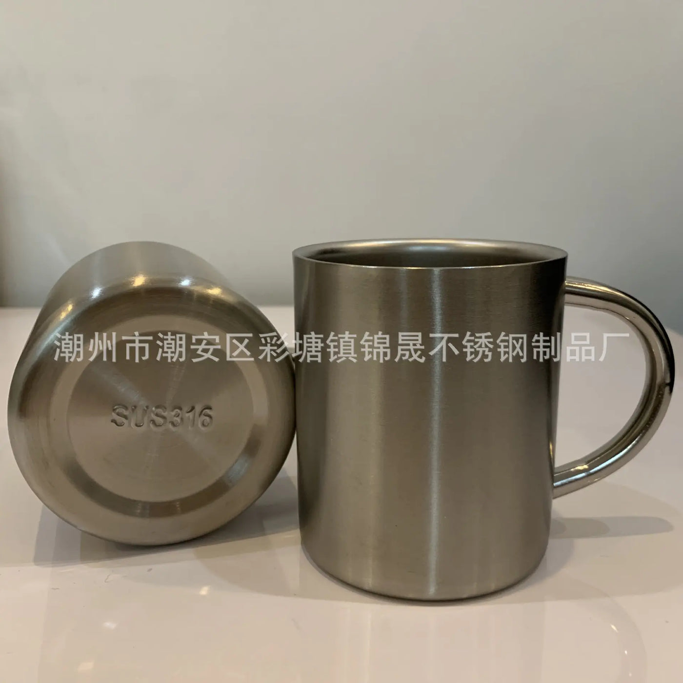 Double-Layer Insulated 316 Stainless Steel Mug with Lid