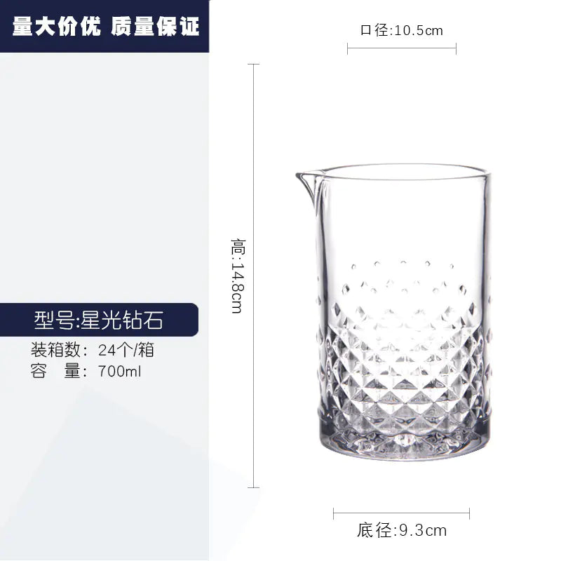 Japanese Etched Crystal Mixing Glass for Cocktails