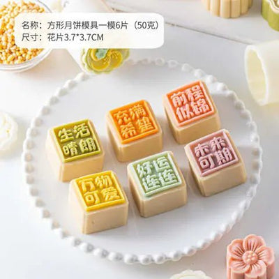 50g 3D Hibiscus Cherry Blossom Mooncake Mould - Lunqara