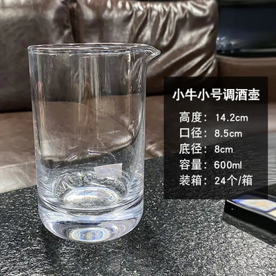 Japanese Etched Crystal Mixing Glass for Cocktails